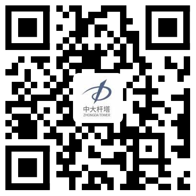 江蘇中大桿塔科技發展有限公司
