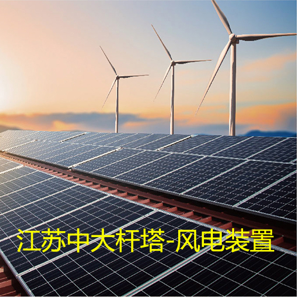 “沙戈荒”變身藍色光伏海 “黃沙綠電”跑出加速度