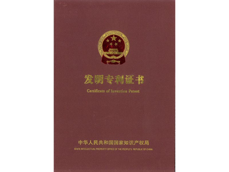 防攀爬通信信號塔